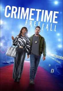 Краймтайм: Свободное падение