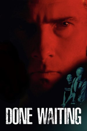 Когда терпение на исходе